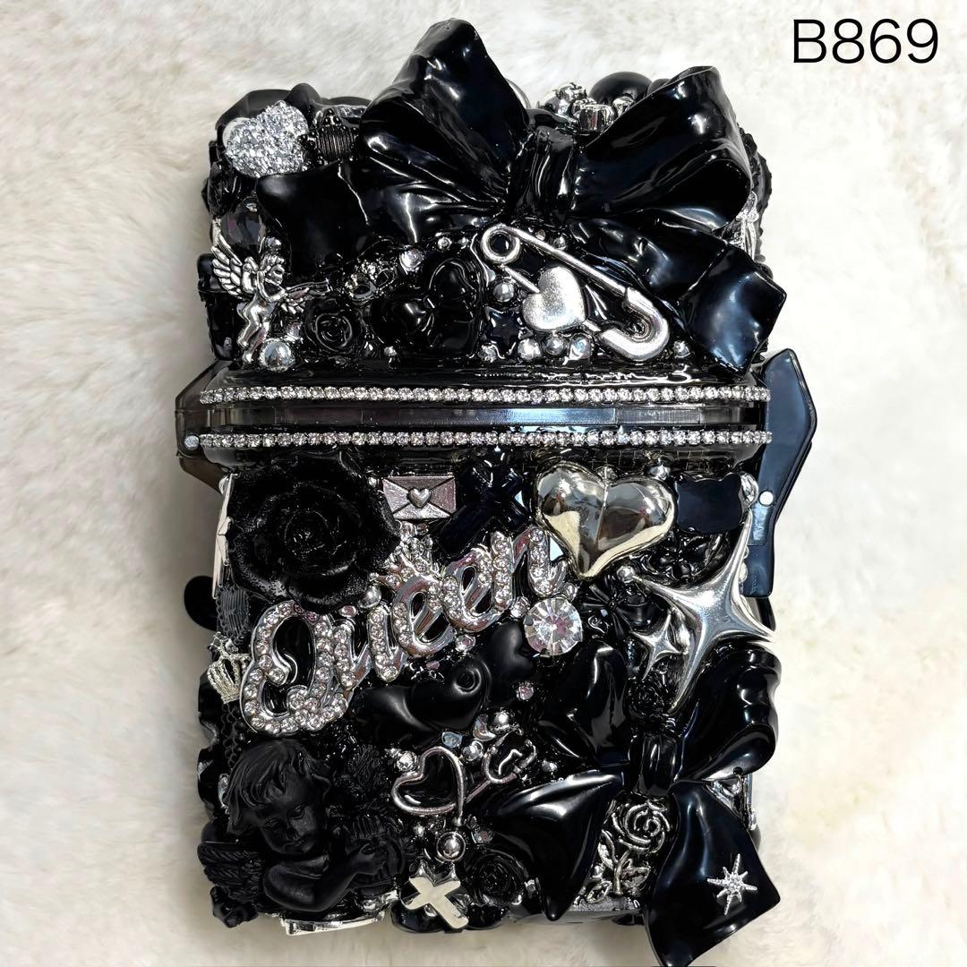 B869♡スケルトンケース♡紙タバコ入れ♡小物入れ♡デコケース♡地雷系♡ゴテゴテ