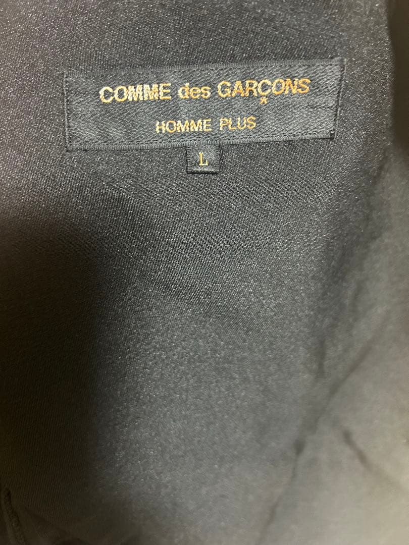 コムデギャルソンオムプリュス 16AW カシメテーラード 平和の鎧期