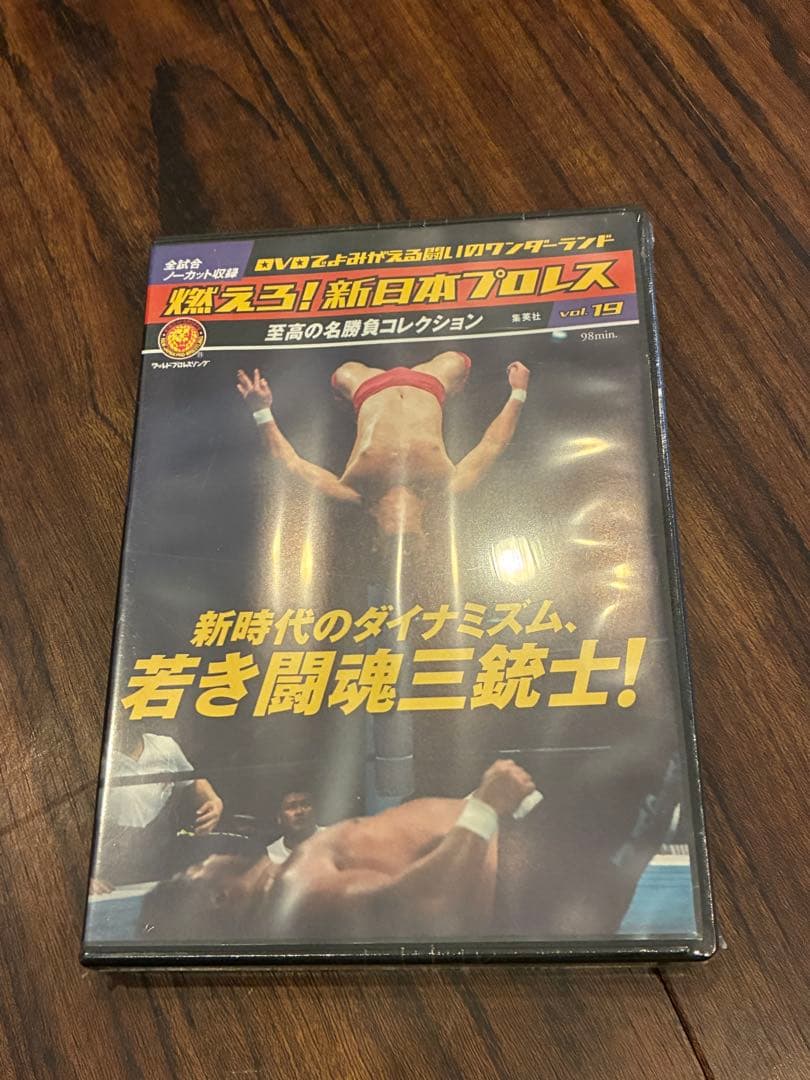 ensyou100seki様 リクエスト 10点 まとめ商品