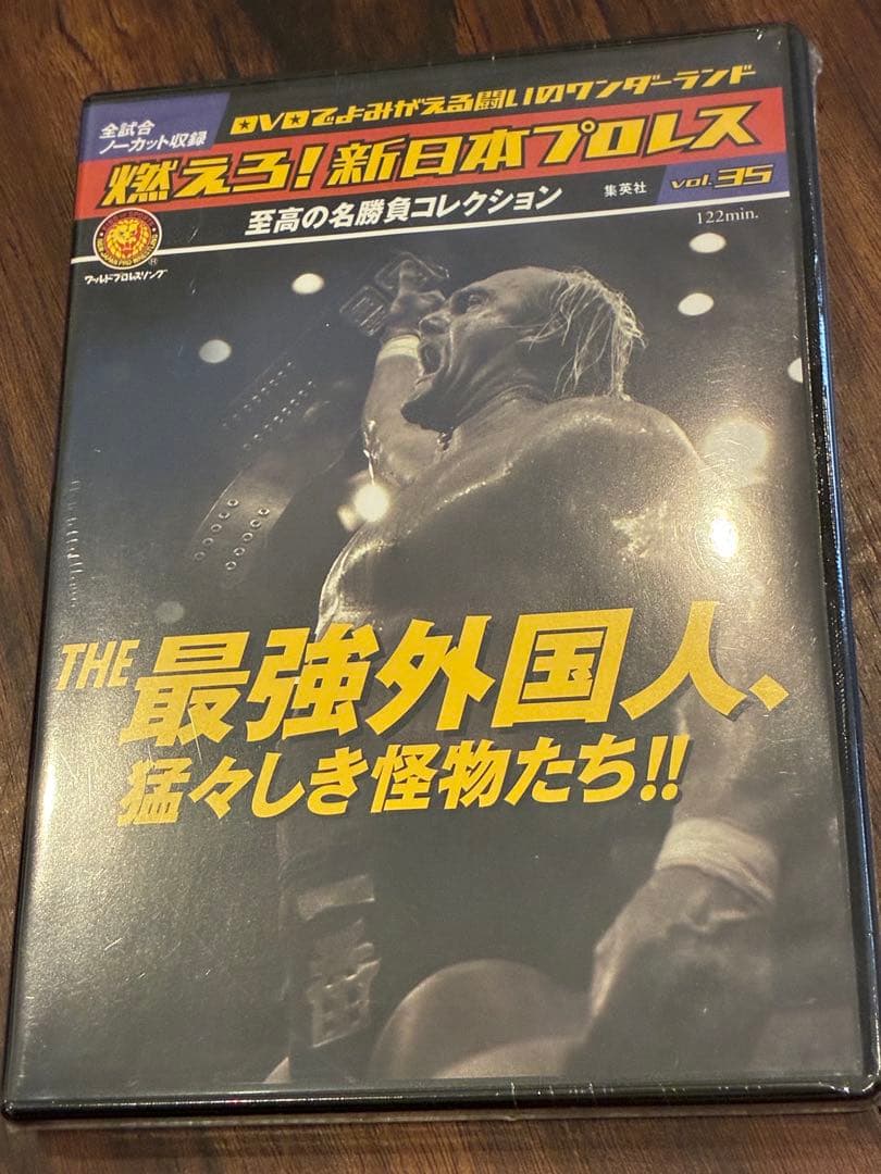 ensyou100seki様 リクエスト 10点 まとめ商品