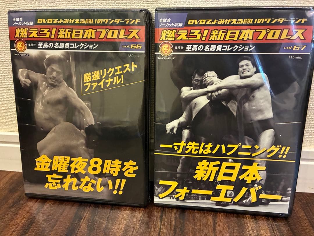 ensyou100seki様 リクエスト 10点 まとめ商品