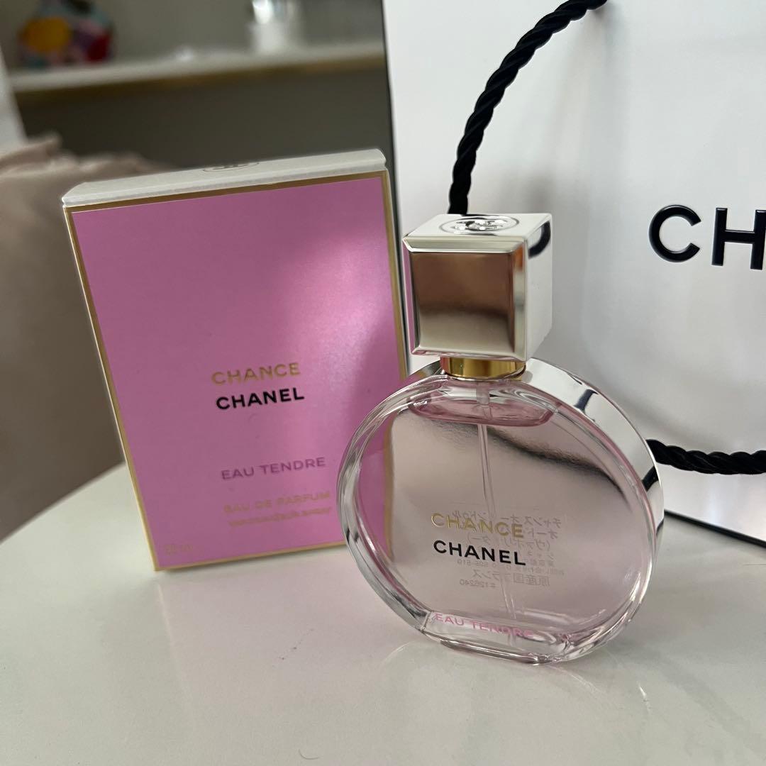 【プロフ要確認しますさん専用】！！ CHANEL CHANCE 香水