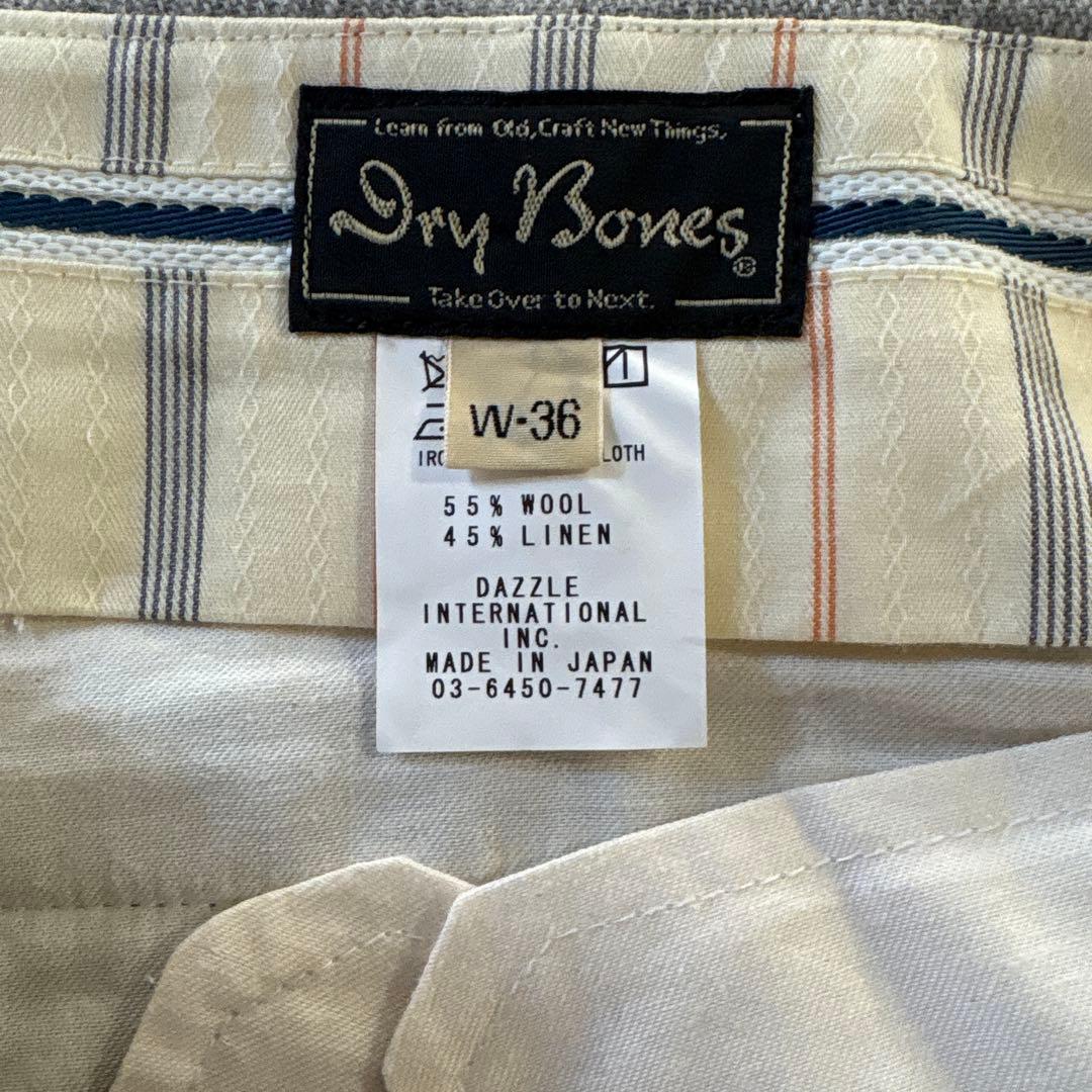 【新品未使用】ドライボーンズ ウールネップ極太 ロカビリー ワイド2タックパンツ