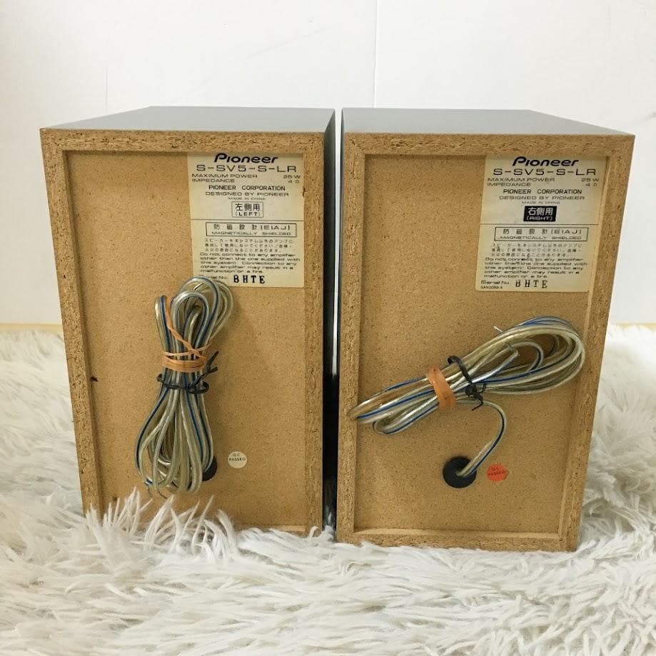 Pioneer X-SV5DV DVD CD MD コンポ ミニコンポ