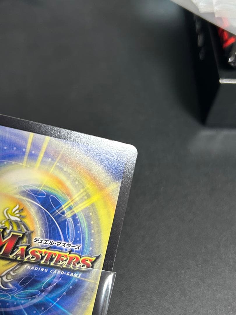 デュエルマスターズ 暴走龍5000GT CSプロモ