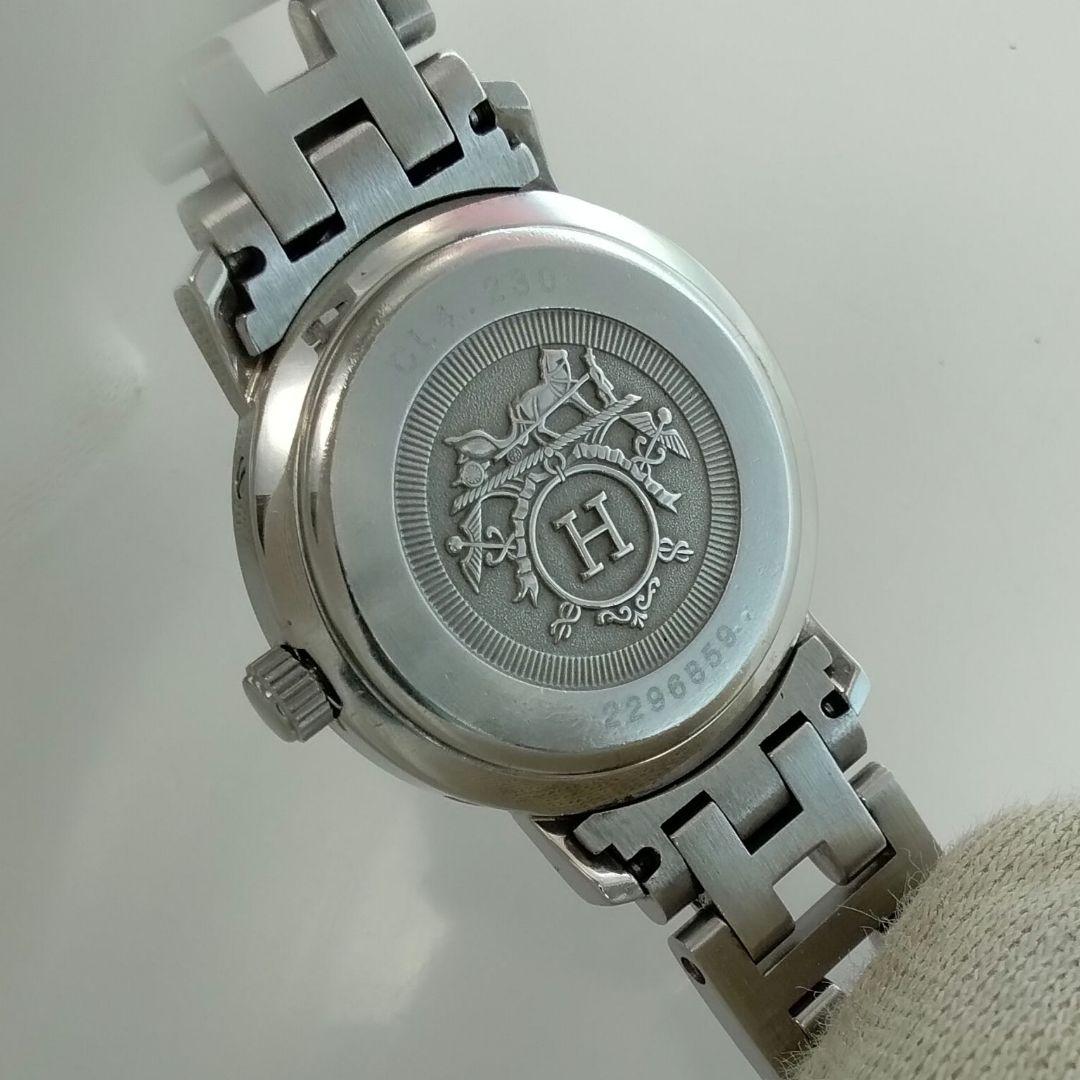 HERMES　CL4.230　クリッパーナクレ　　中古品