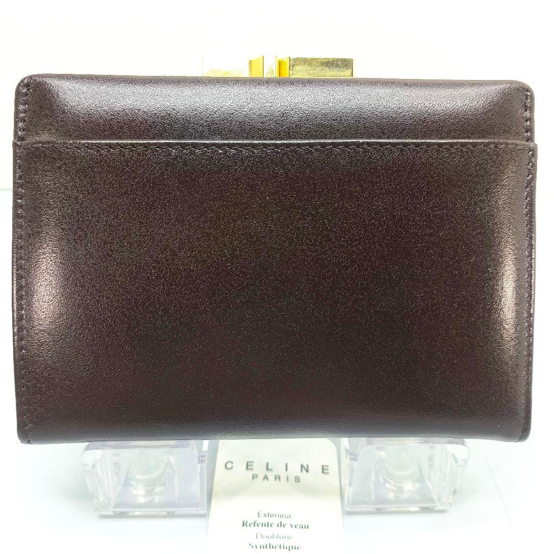 ほぼ未使用 セリーヌ がま口 ケース カード パース CELINE