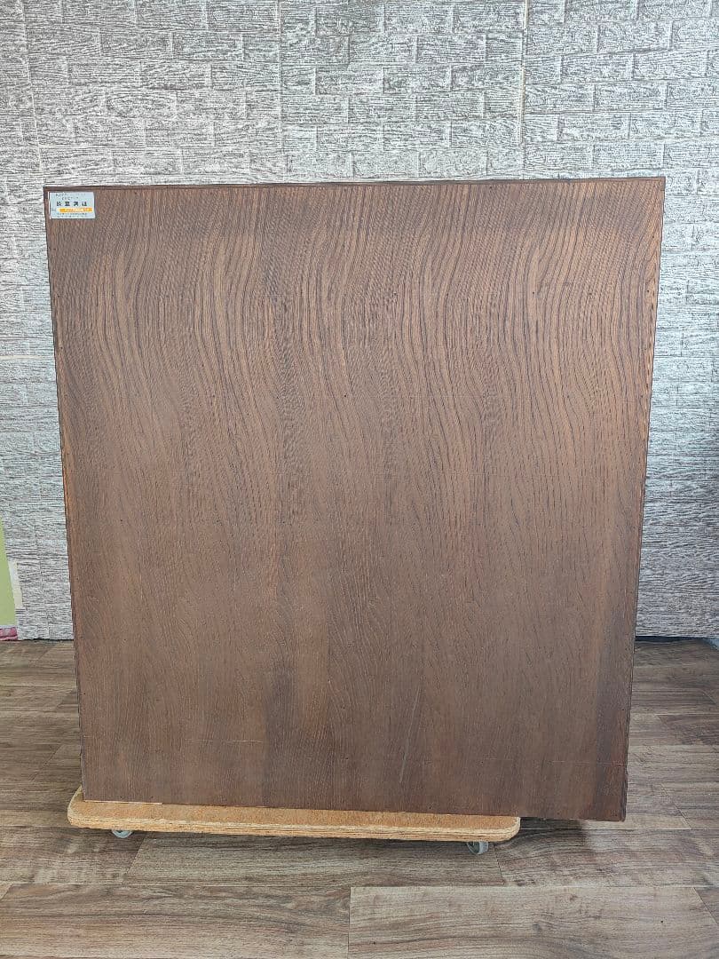 岩谷堂箪笥 和箪笥 整理箪笥 収納タンス チェスト アンティーク