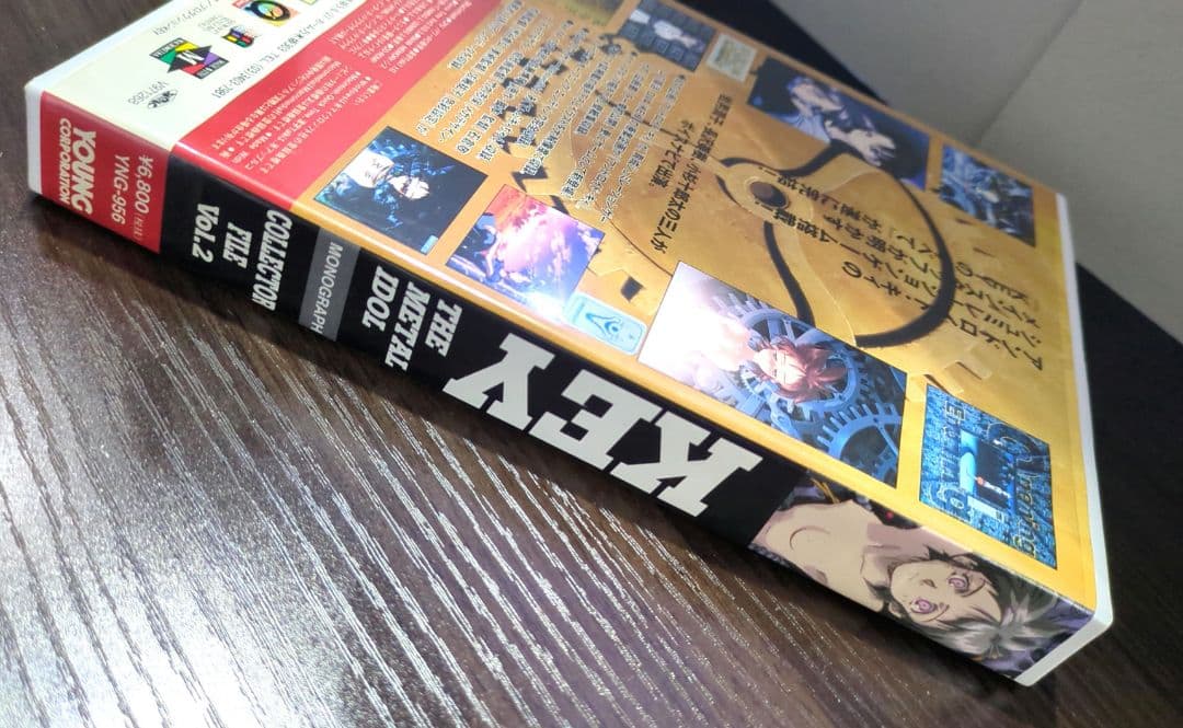 アニメ KEY THE L IDOL COLLECTOR FILE Vol.2