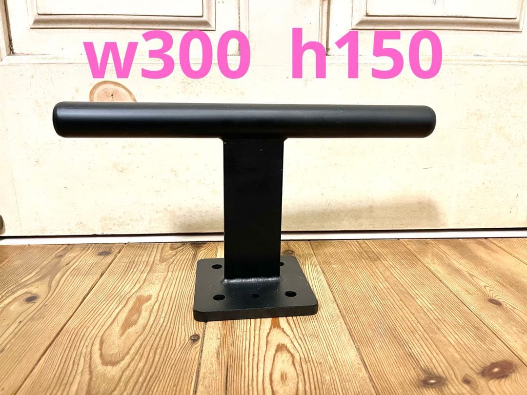 即日発送！　タイムセール　T字型雲梯　5本セット　ダイエット　筋トレ