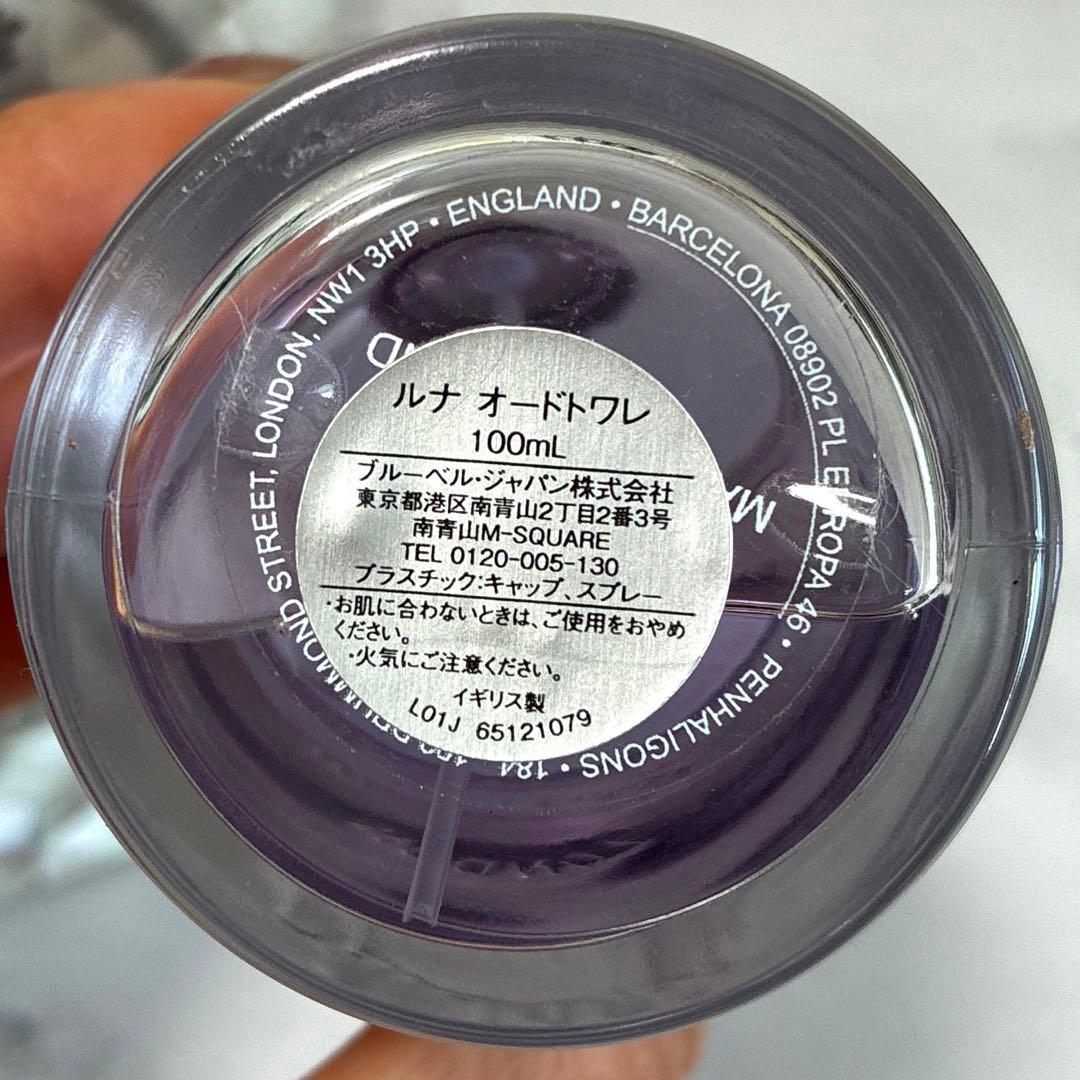 PENHALIGON'S ペンハリガン ルナ オードトワレ100ml a