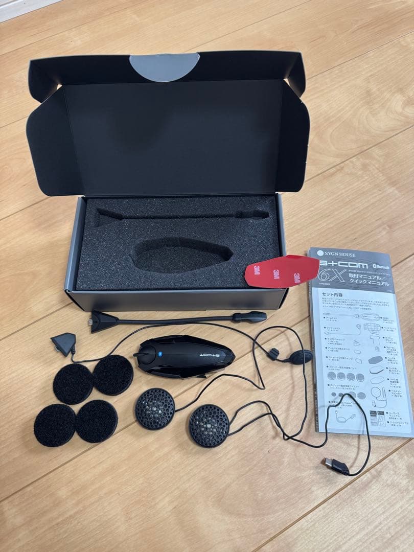 美品 B+com ビーコム 6BX