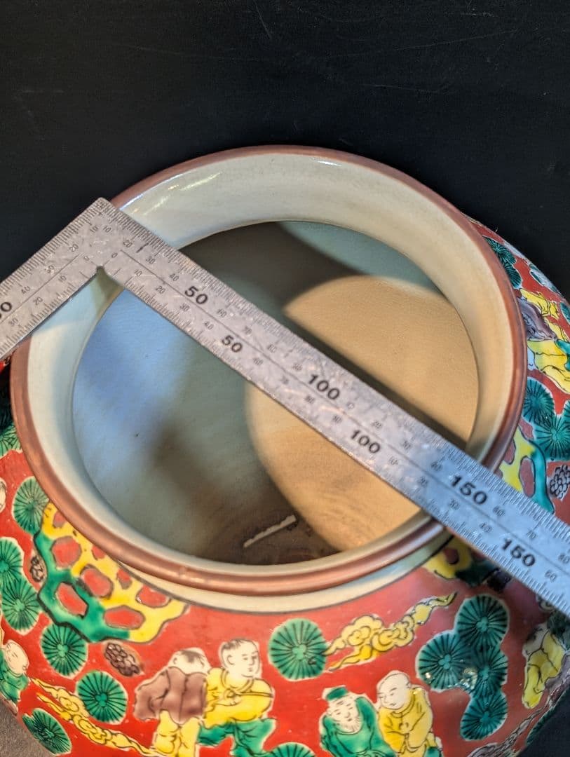 九谷焼 花瓶 木米 赤絵人物図 大花瓶 壺 五彩青木木米金彩色絵賢人 細密絵付