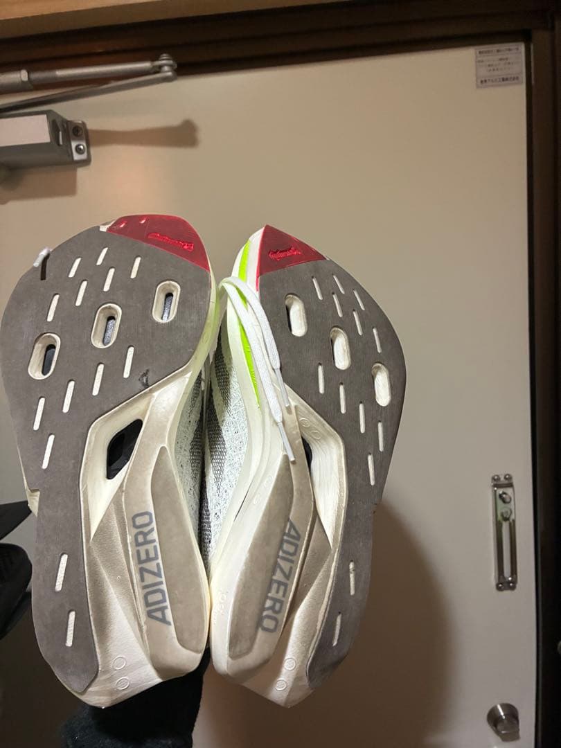 アディダス adidas アディゼロ　プライムX2 メンズ25