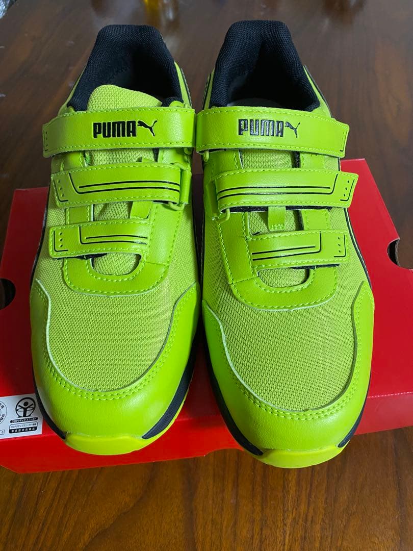 PUMA 安全靴