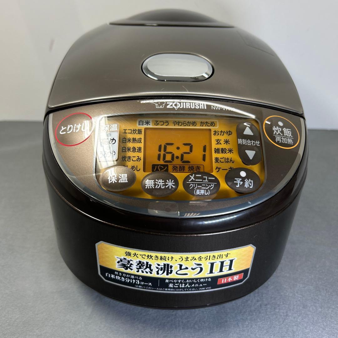 Zojirushi 炊飯器 NW-VH10 THAIHOANG