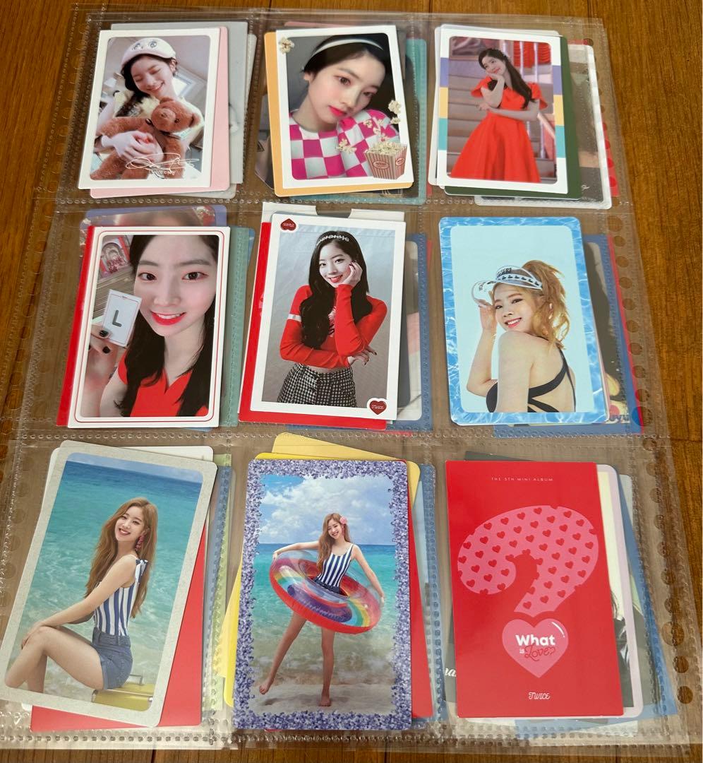 TWICE ダヒョントレカセット 35枚+α
