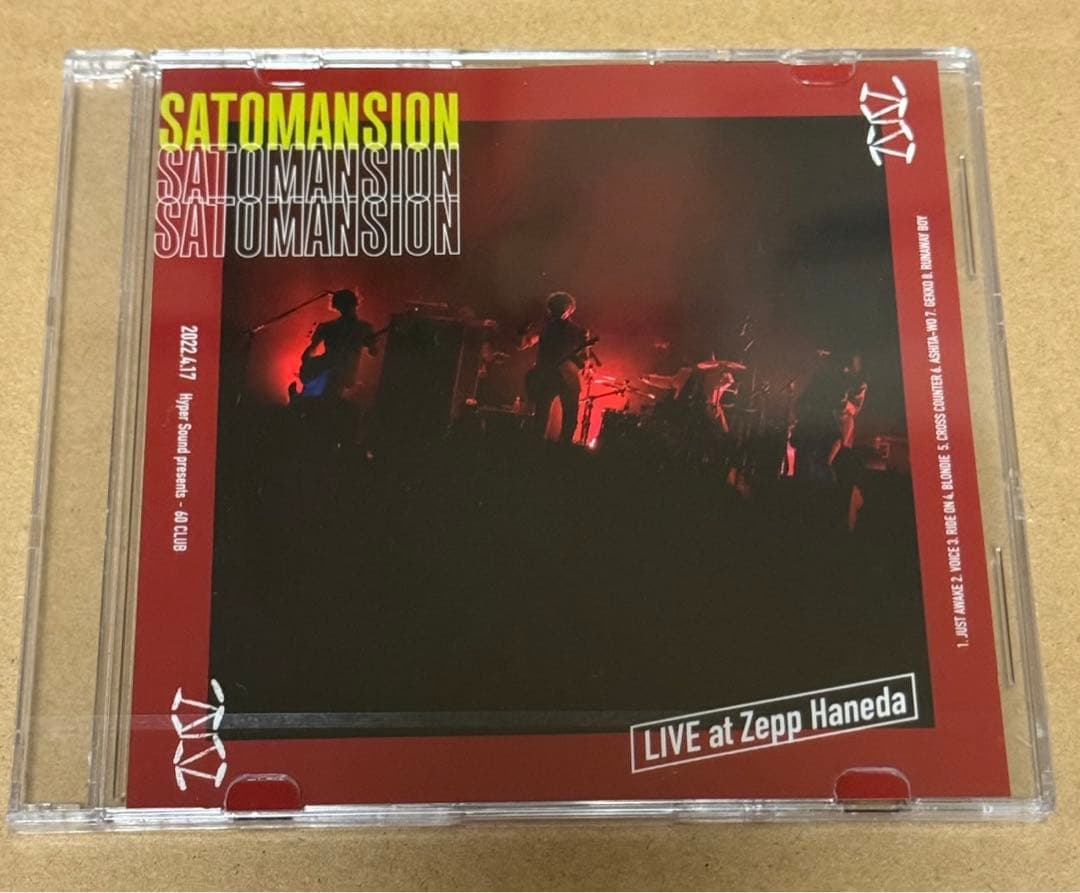 邦楽 SaToMansion LIVE at Zepp Haneda
