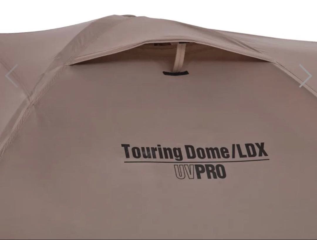 コールマン　 ツーリングドーム/LDX 新品未使用品