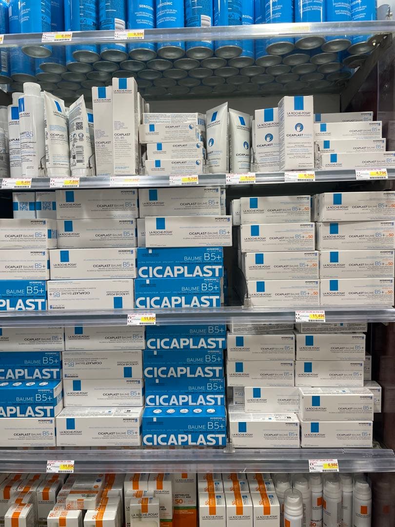 ラロッシュポゼ　シカプラストリペアクリーム　100ml×4