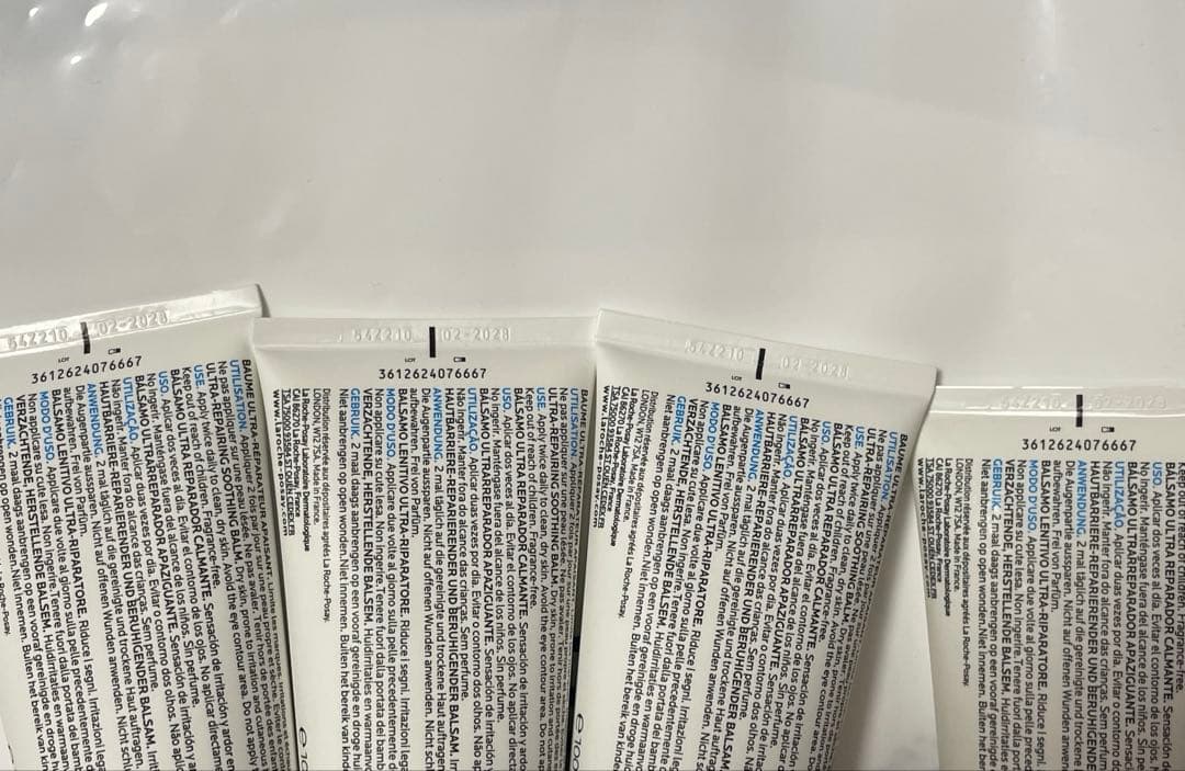 ラロッシュポゼ　シカプラストリペアクリーム　100ml×4