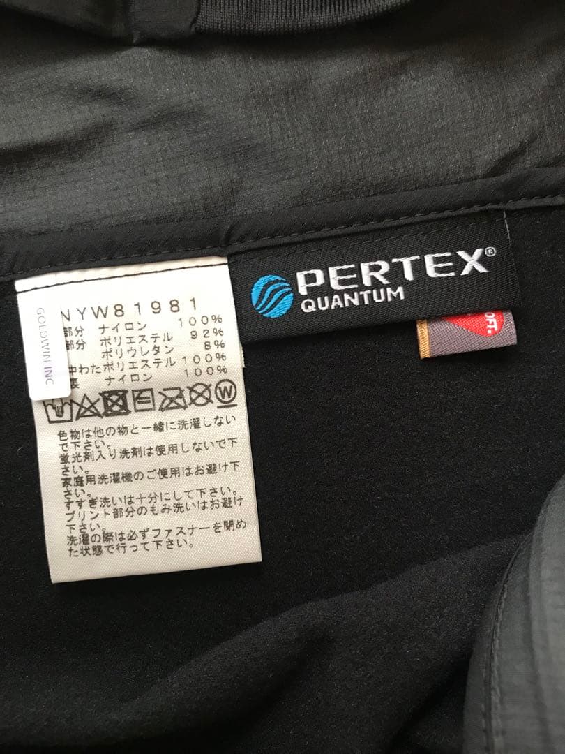 THE NORTH FACE ⭕️レディース　ランニングジャケット　高機能jk