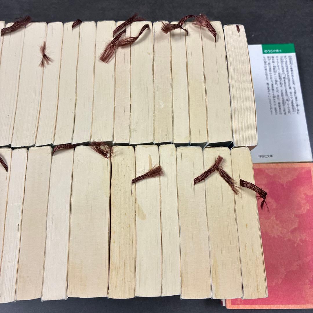 山本周五郎　３６冊セット