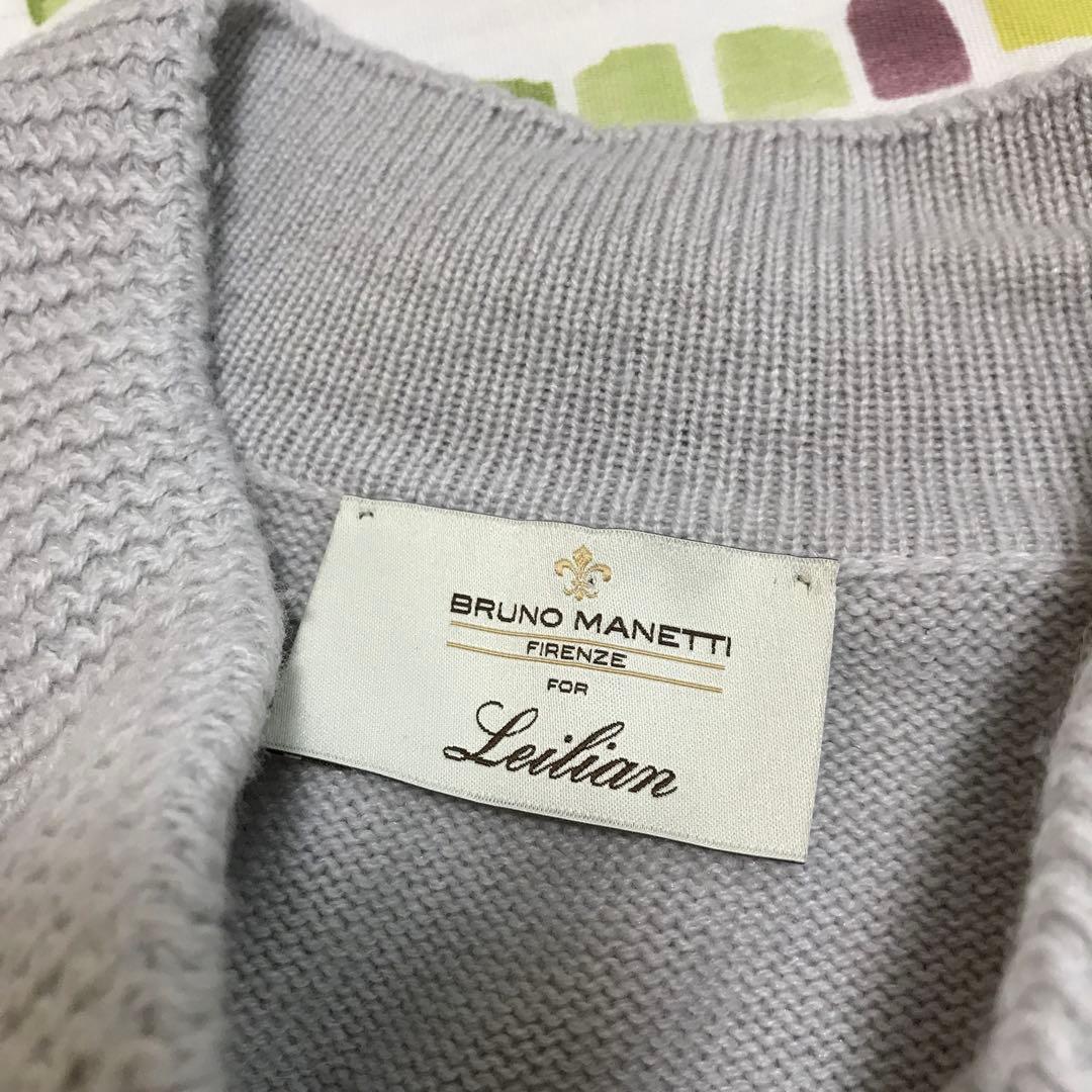 Leilian レリアン　ニットジャケット　カーディガン　イタリア製