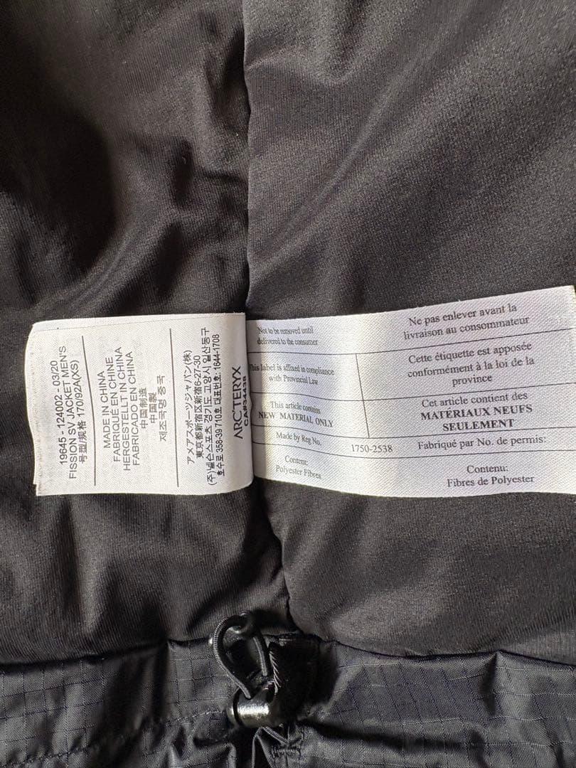 アークテリクス フィションsv ゴアテックスダウン　インサレーテドBLACK S