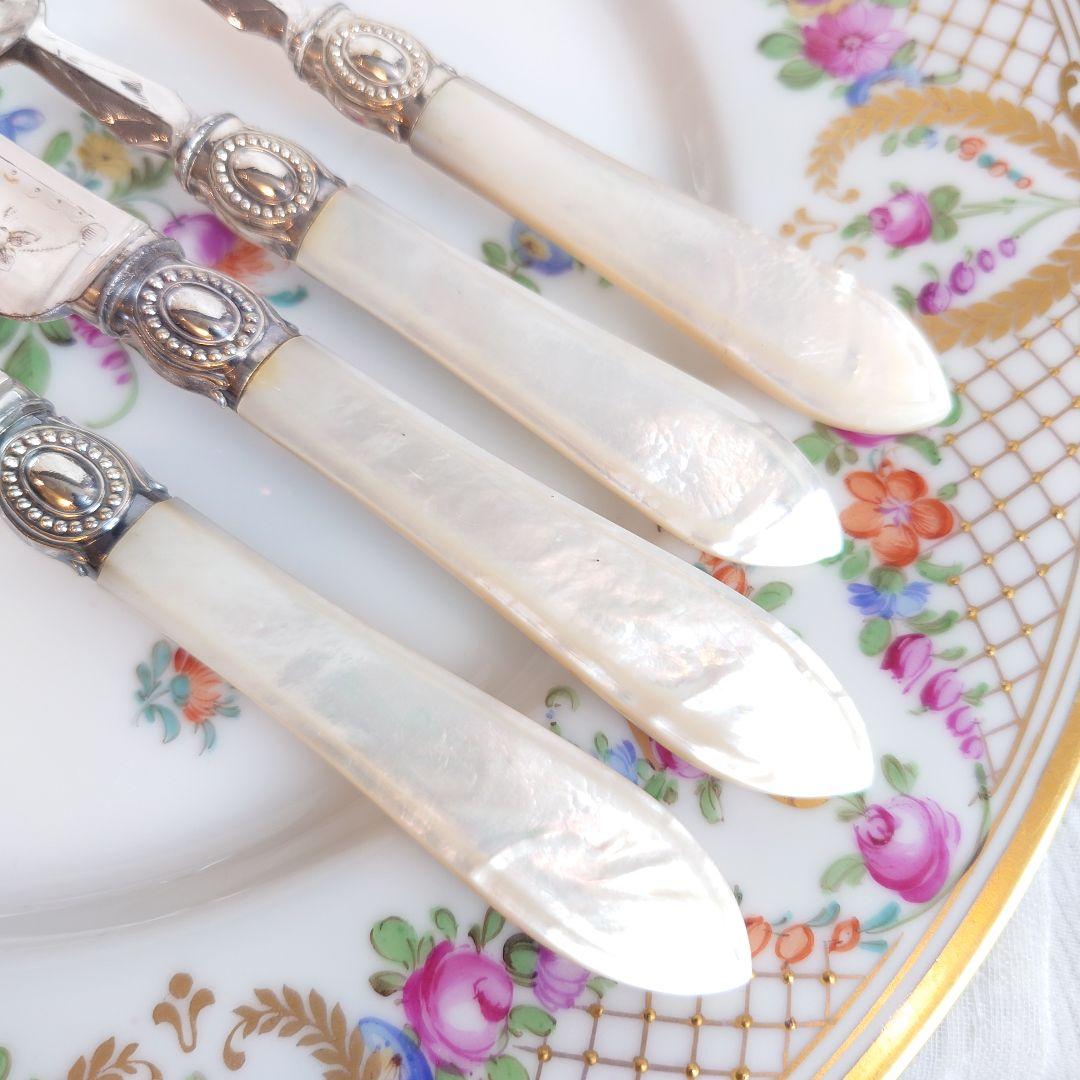 白蝶貝　カトラリーセット　マザーオブパール　ナイフ　フォーク