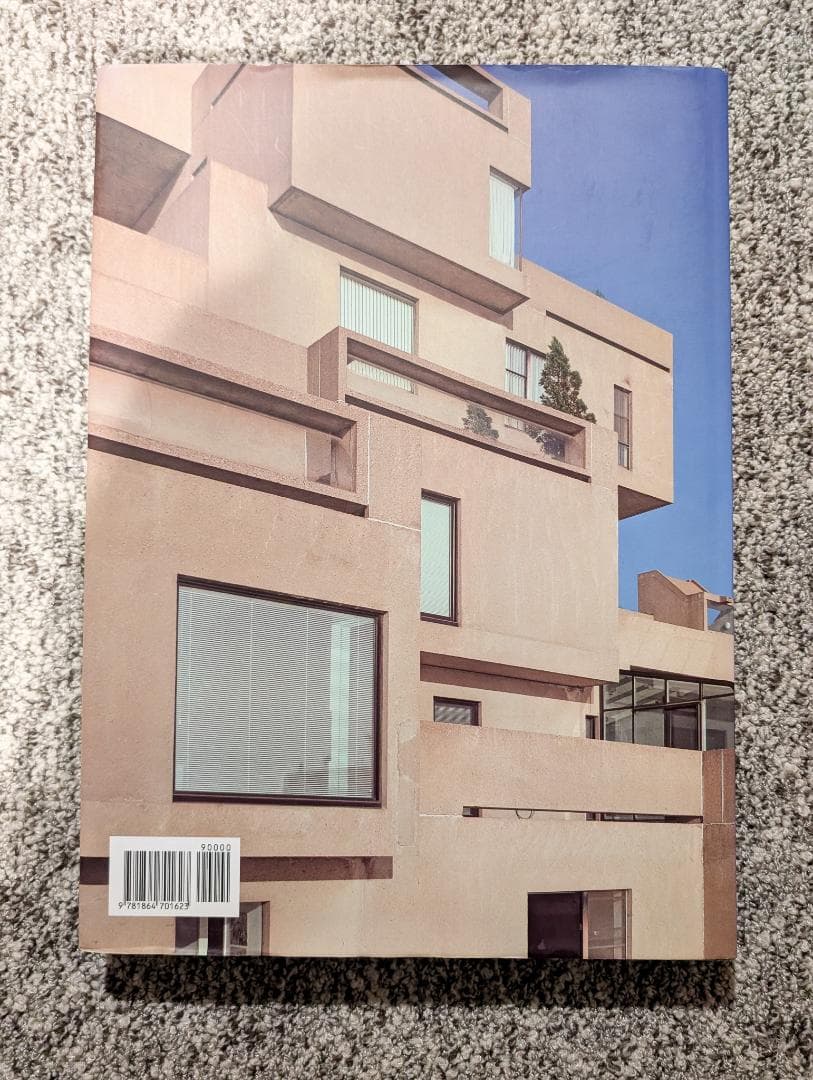 アート・デザイン・音楽 Moshe Safdie I