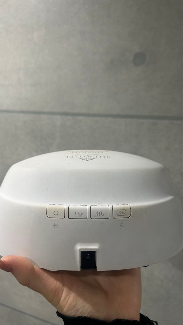 SHINY GEL ハイブリッド コードレス ネイルライト　箱付き