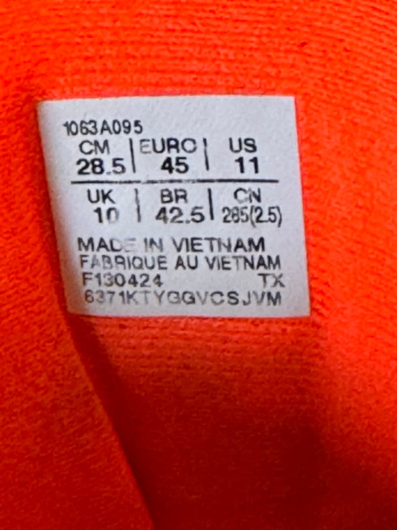 C*中様 UNPRE ARS LOW2 PARIS アンプレアルス2 アシックス