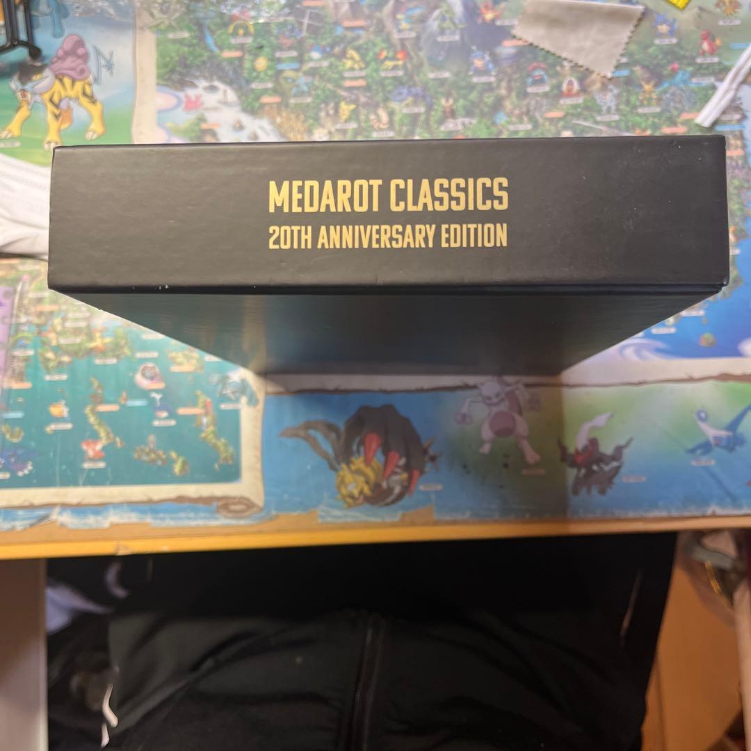 メダロット クラシックス 20th Anniversary Edition -
