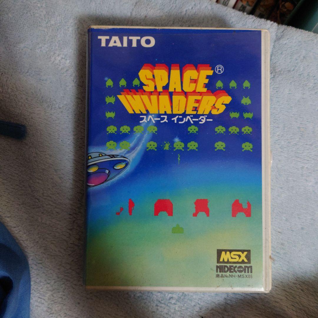 スペースインベーダー