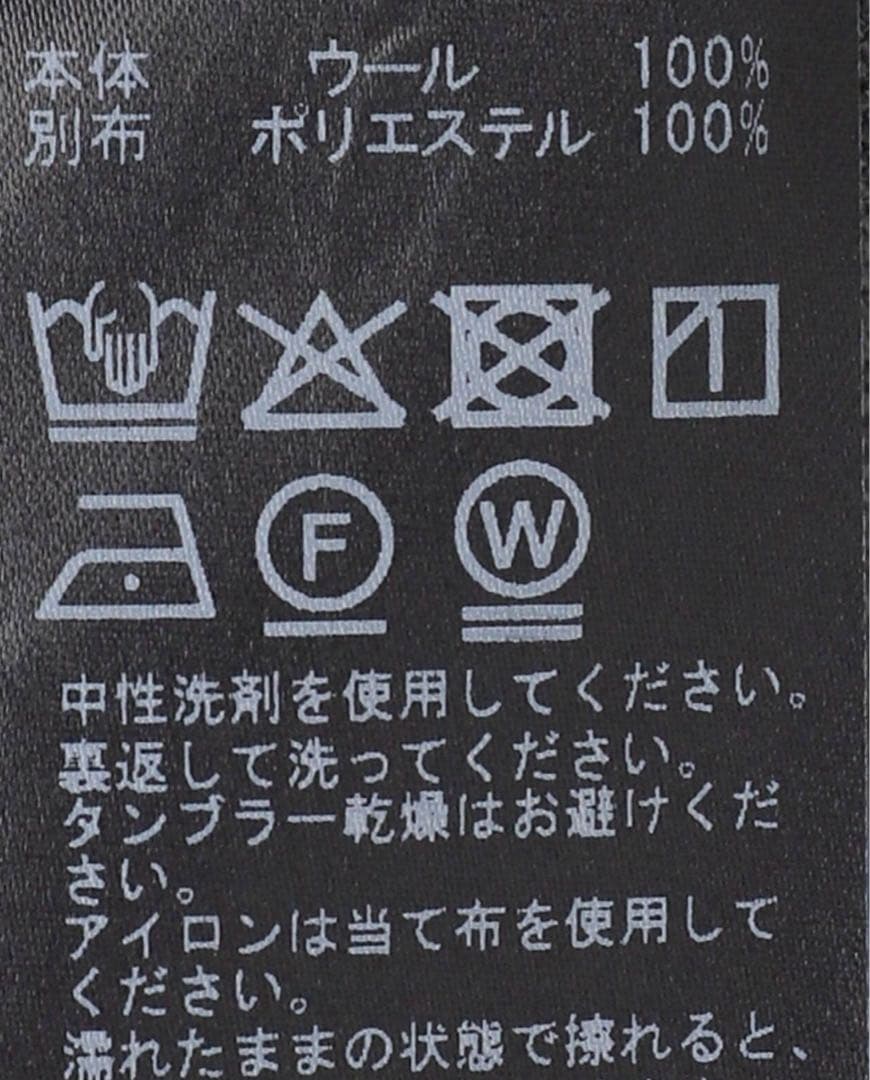 イエナ パフスリーブブラウス定価18700円新品未使用品ベージュ