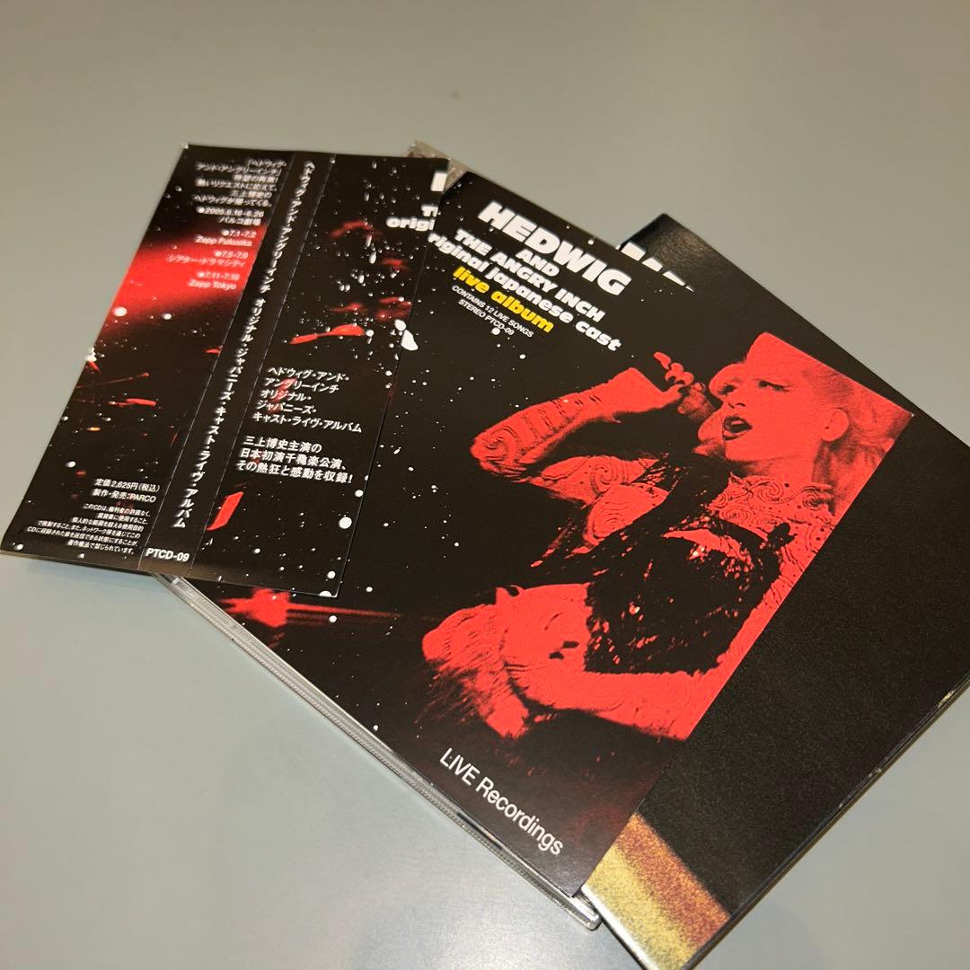 (1201) 廃盤CD ヘドウィグ・アンド・アングリーインチ ライヴ・アルバム