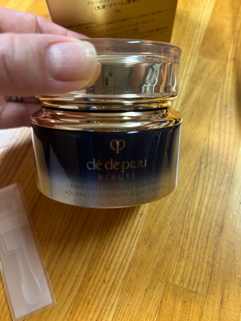 クレームアンタンシヴR(ニュイ) 50g