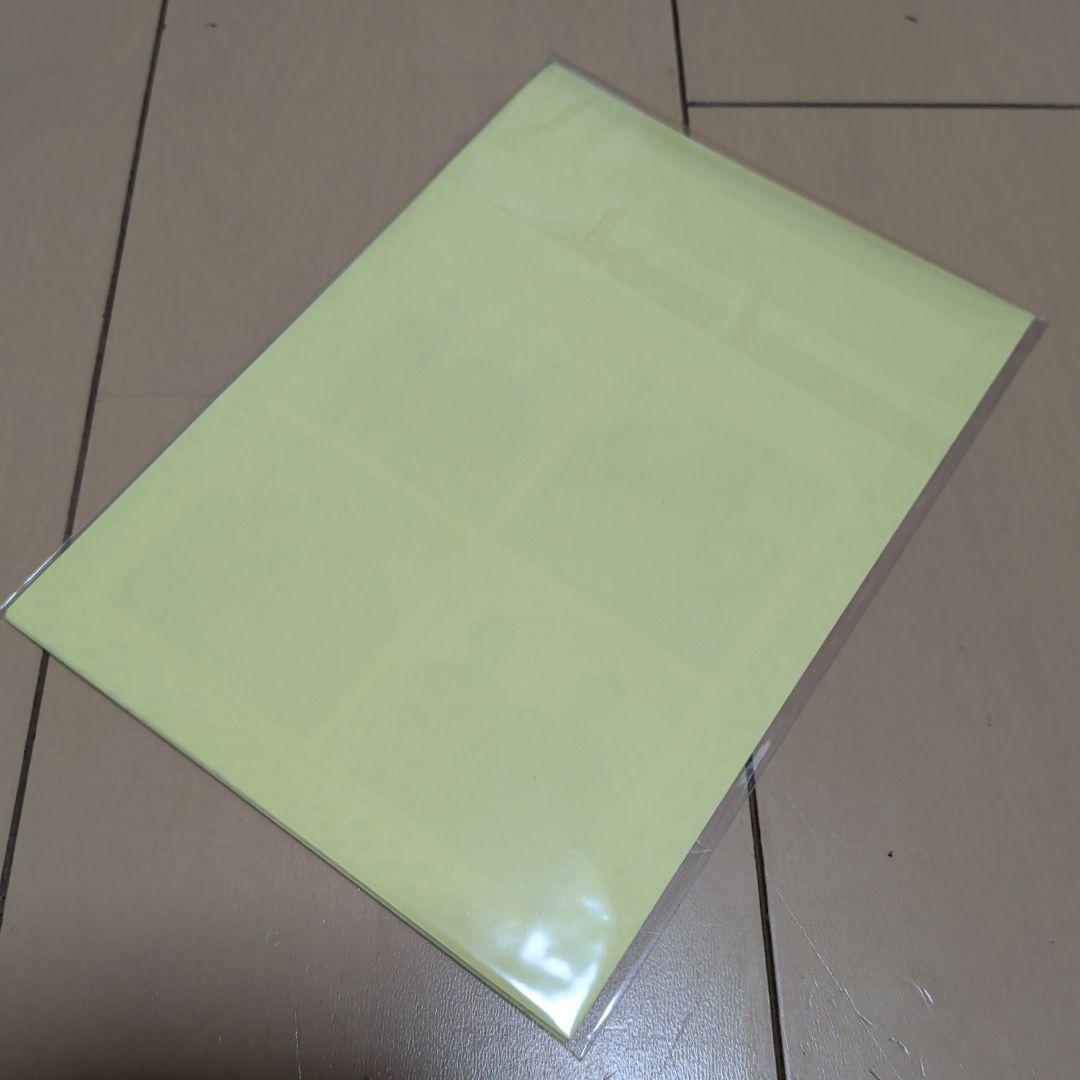 BIGBANG’S 2015 WELCOMING COLLECTION DVD