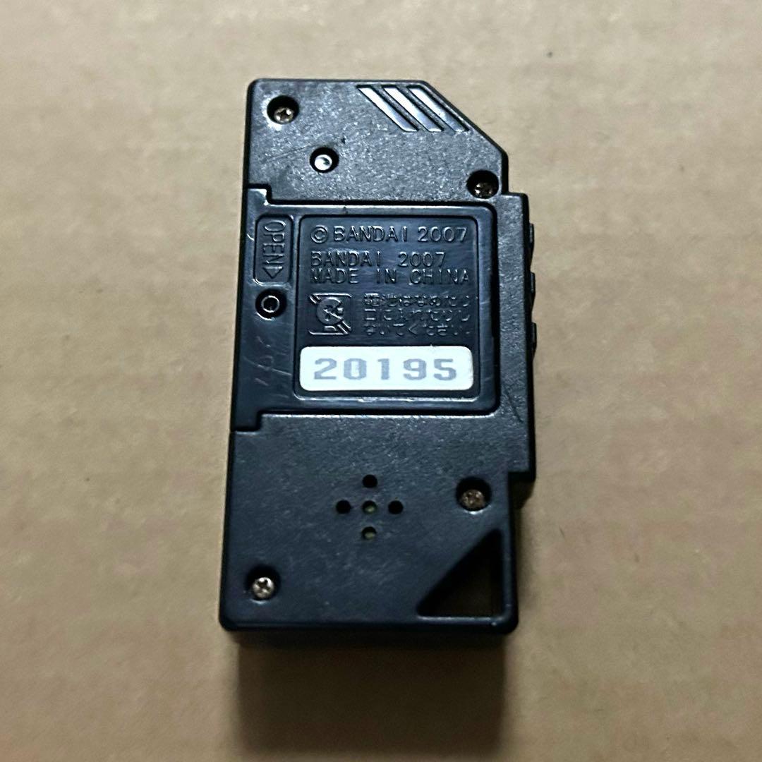 デジモン　デジモンツイン　ブラック&オレンジ