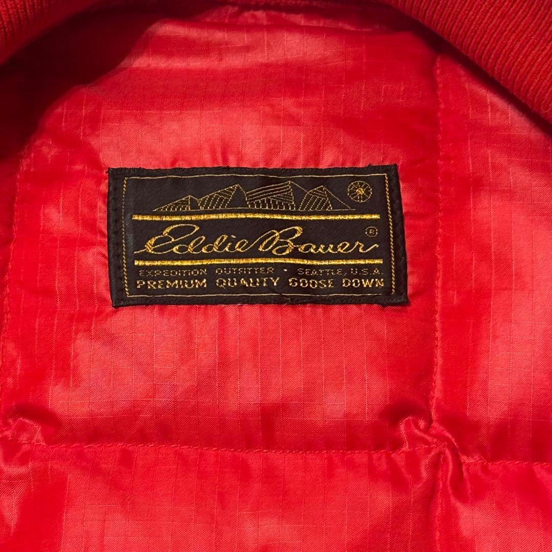 80s ビンテージ 黒タグ エディバウアー ダウンベスト カナディアンベスト