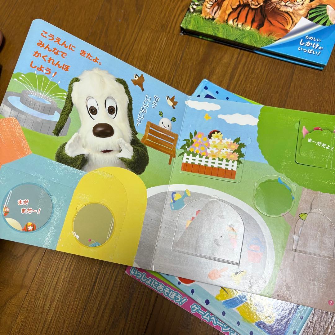 絵本　まとめ売り　幼児、子供向け　3 4 5 6 7歳向け　男の子　女の子