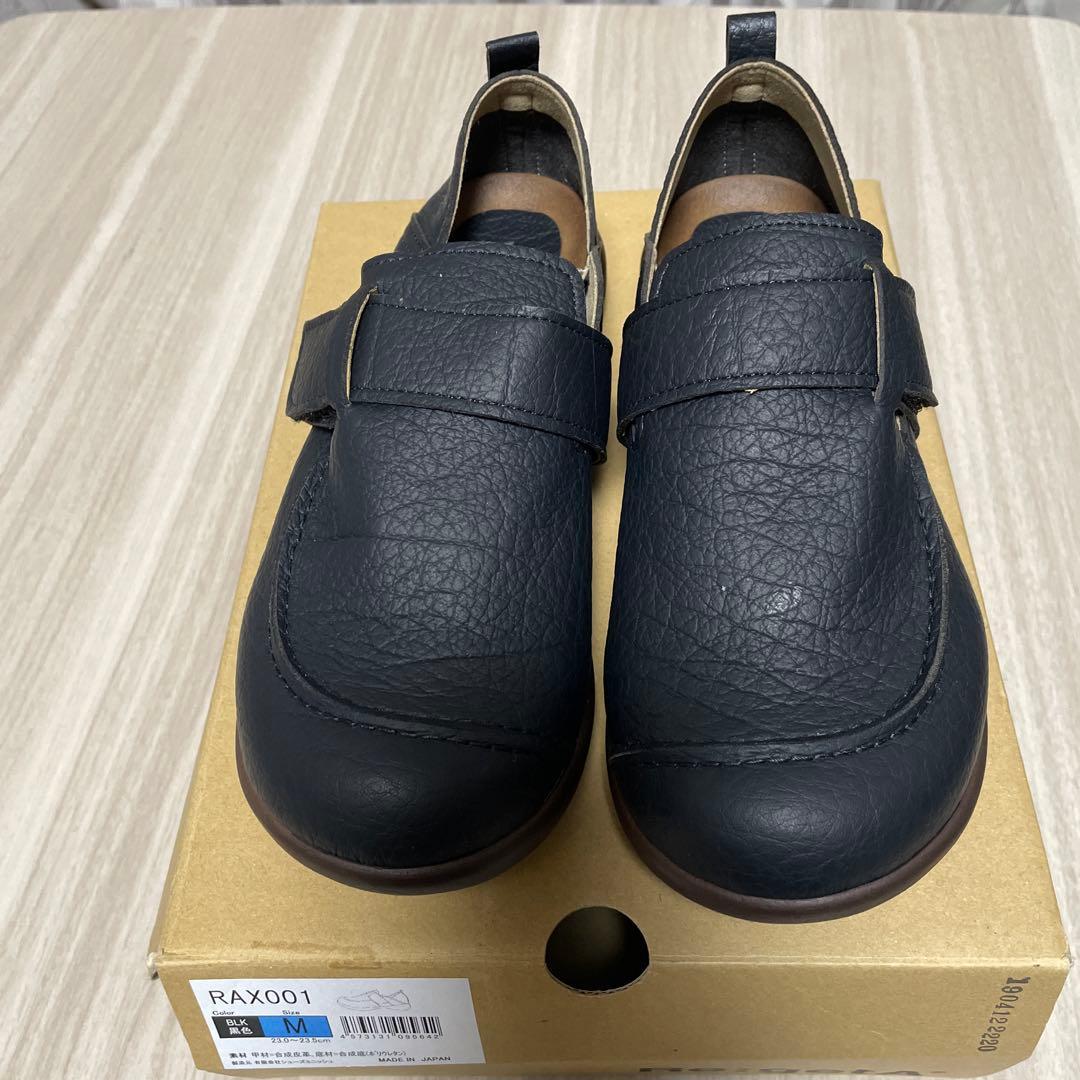 リゲッタ　Re:getAブラックMサイズ