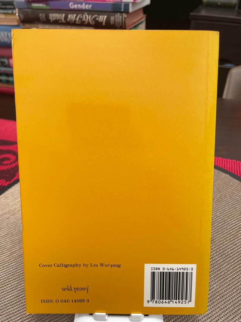 洋書 THE VIRTUE OF YIN Studies on Chinese Wom