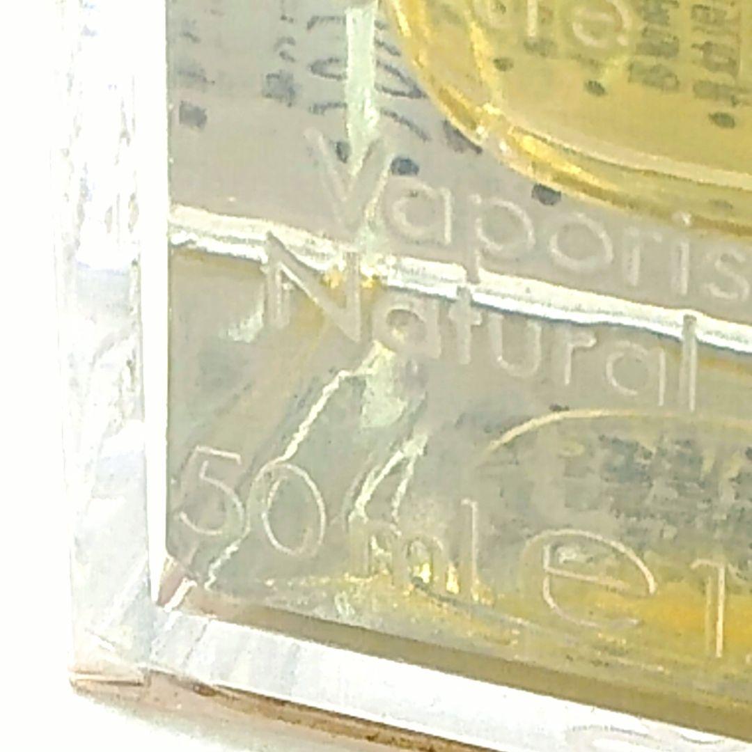 未使用未開封品　GUCCI　グッチエンヴィEDT 50ml