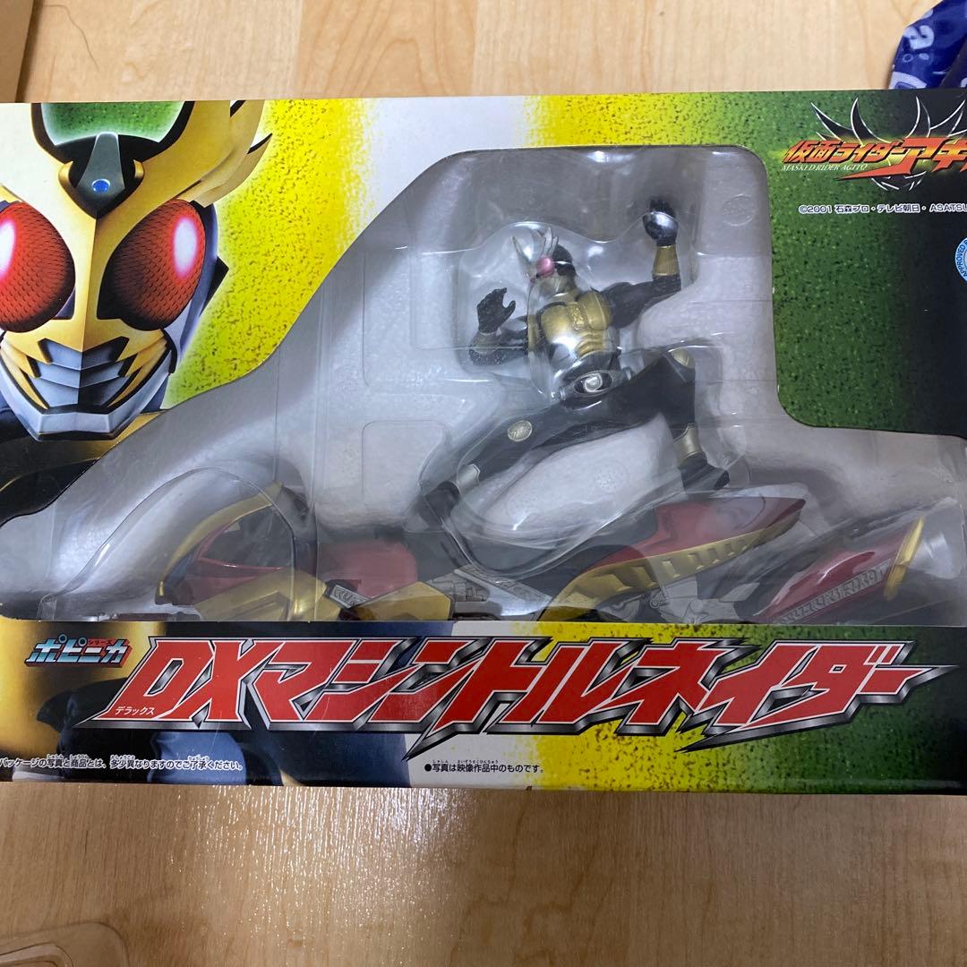 【美品】仮面ライダーアギト DX マシントルネイダー