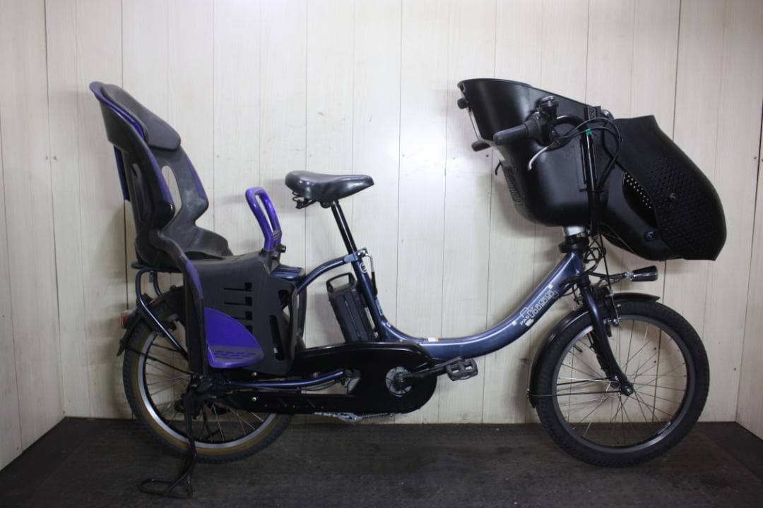 電動アシスト自転車 チャイルドシート付き ダークブルー