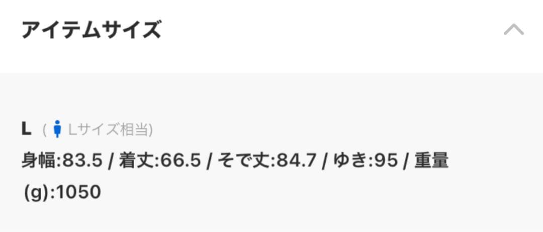 ADRER ラインスリーブトラックジップパーカージャケット ブラック系1