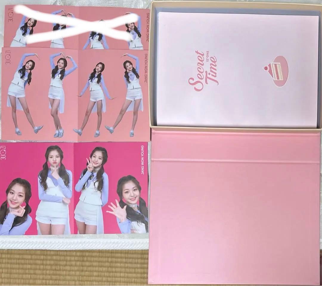 IZONE アイズワン アルバム まとめ売り セット