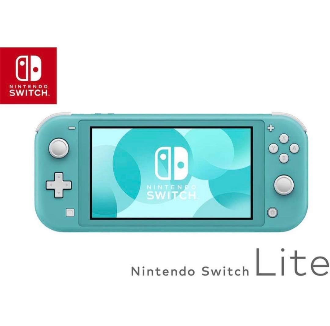 [美品]Nintendo Switch Lite ニンテンドースイッチライト本体